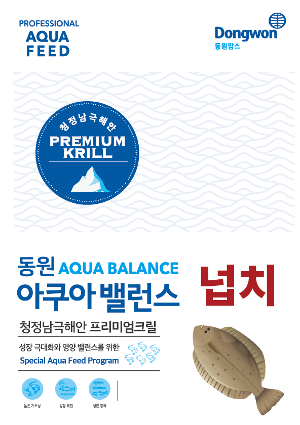 동원팜스